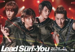 Lead Upturn 2011: Sun x You poster