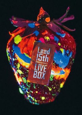 Lead 15th Anniversary Live Box poster