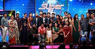 Super 4 poster