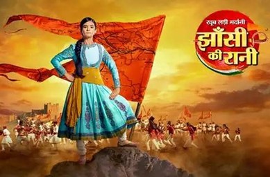 Jhansi Ki Rani poster
