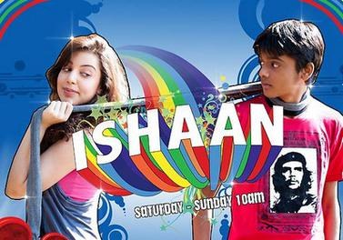 Ishaan poster