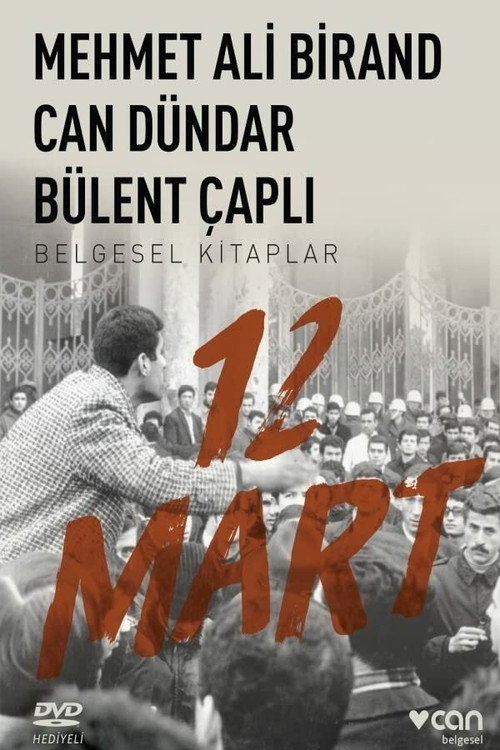 12 Mart poster