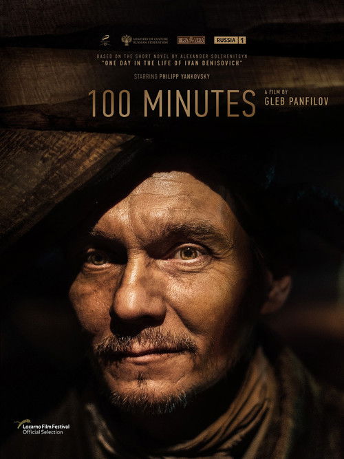 100 minutes from the life of Ivan Denisovich poster