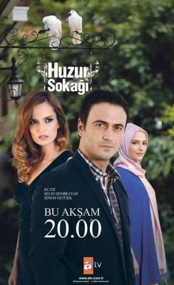 Peace street poster