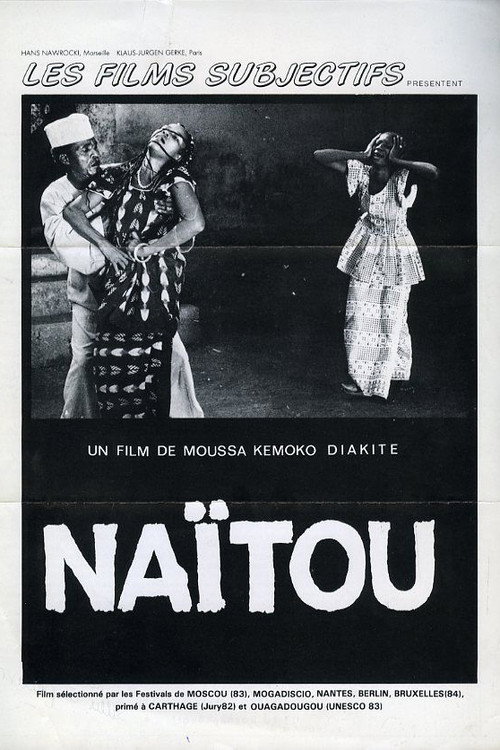 Naitou (l'orpheline) poster