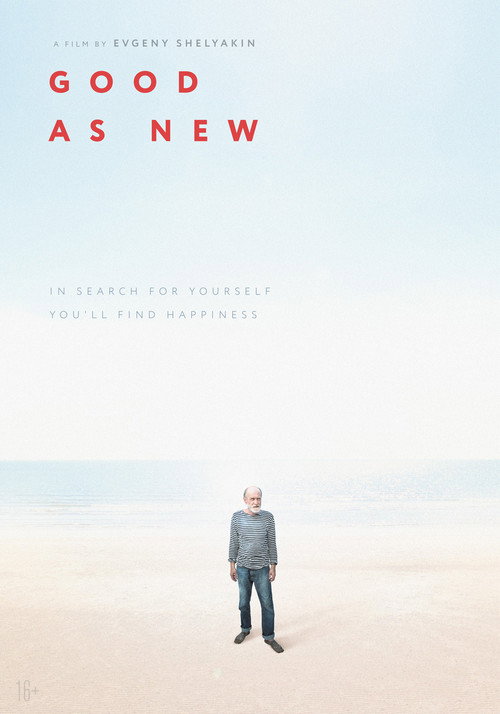 Good as New poster