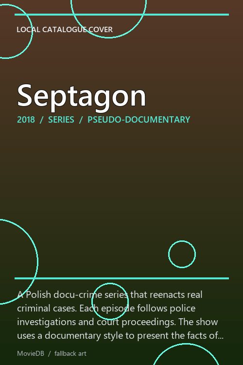Septagon poster