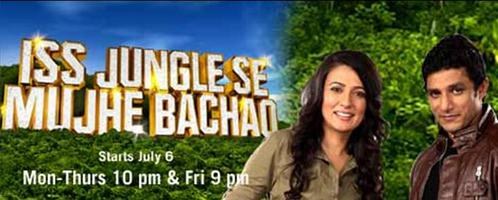 Iss Jungle Se Mujhe Bachao poster