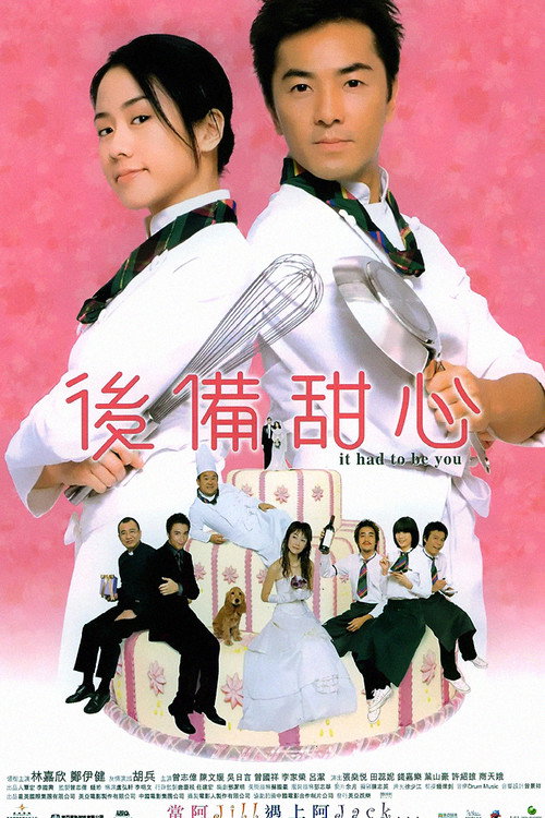 It Had to Be You! poster