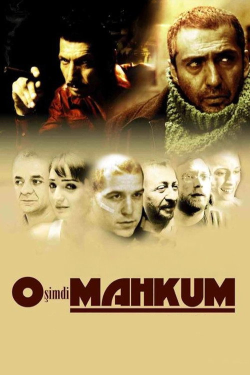 In the Jail Now poster