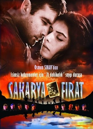 Sakarya Fırat poster