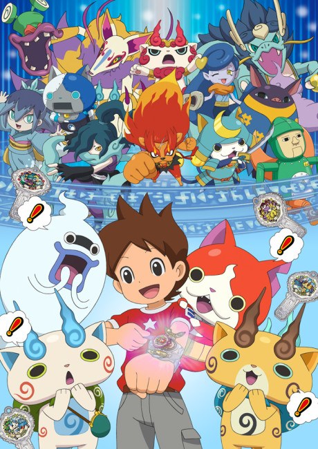 Yo-kai Watch! poster