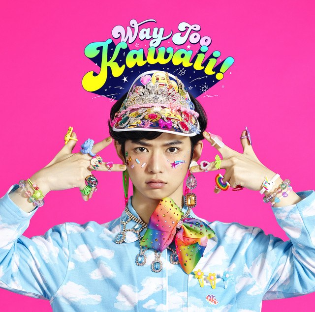 Way Too Kawaii! poster