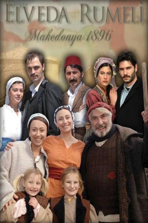 Goodbye Rumelia poster
