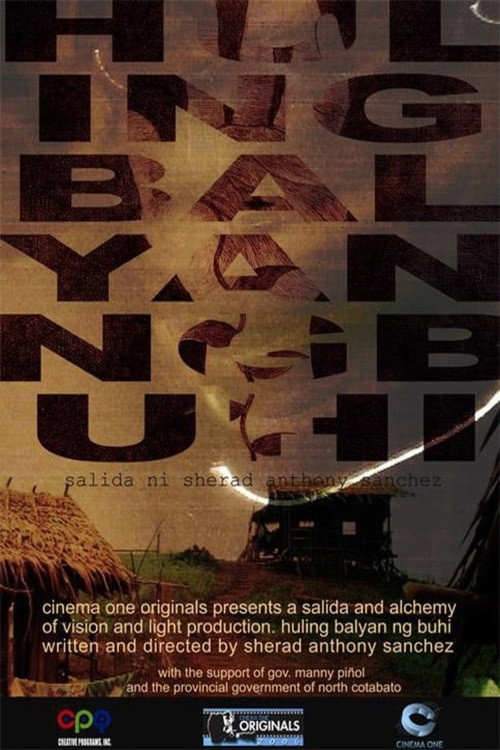 The Woven Stories of the Other poster