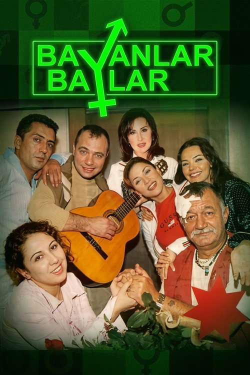 Ladies and Gentlemen poster