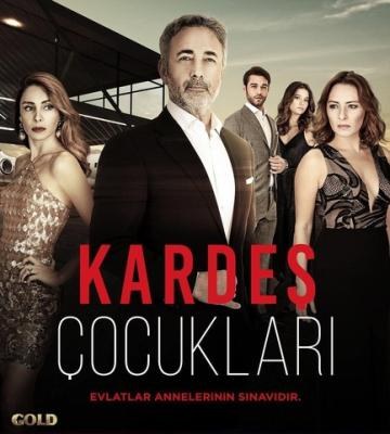 Kardeş Çocukları poster