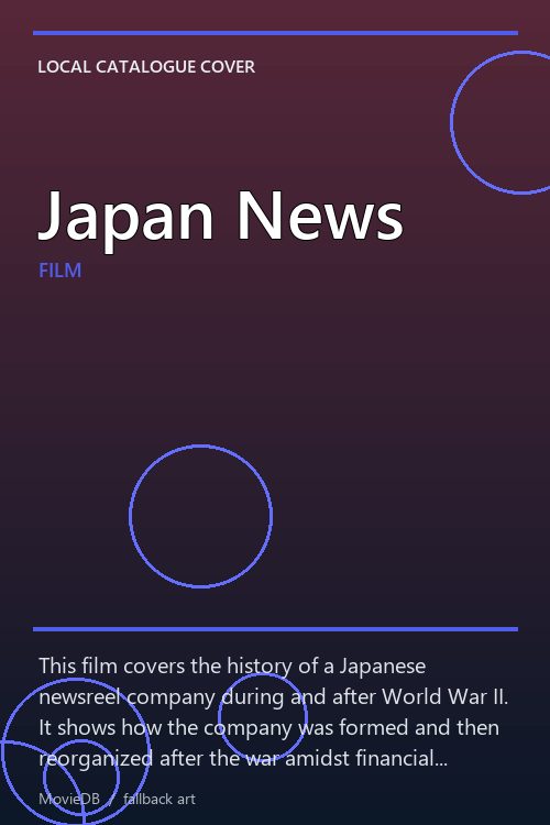 Japan News poster