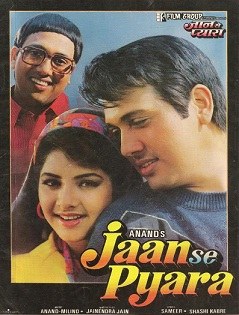 Jaan Se Pyaara poster