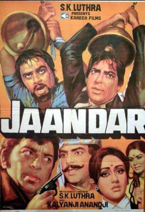 Jaandaar poster