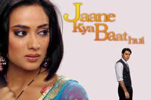 Jaane Kya Baat Hui poster