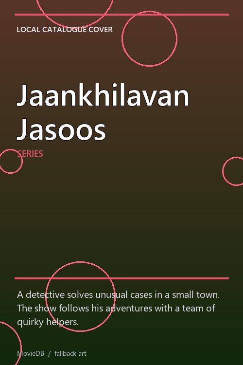 Jaankhilavan Jasoos poster