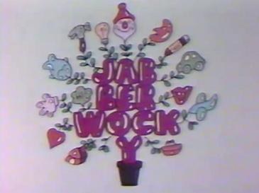 Jabberwocky poster