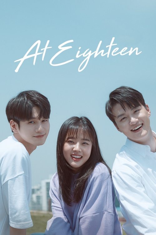 The Moment of 18 poster