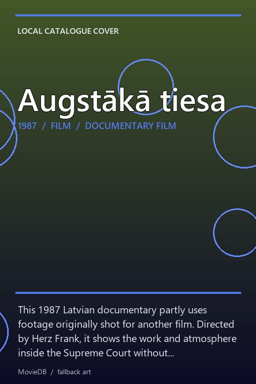 Augstākā tiesa poster