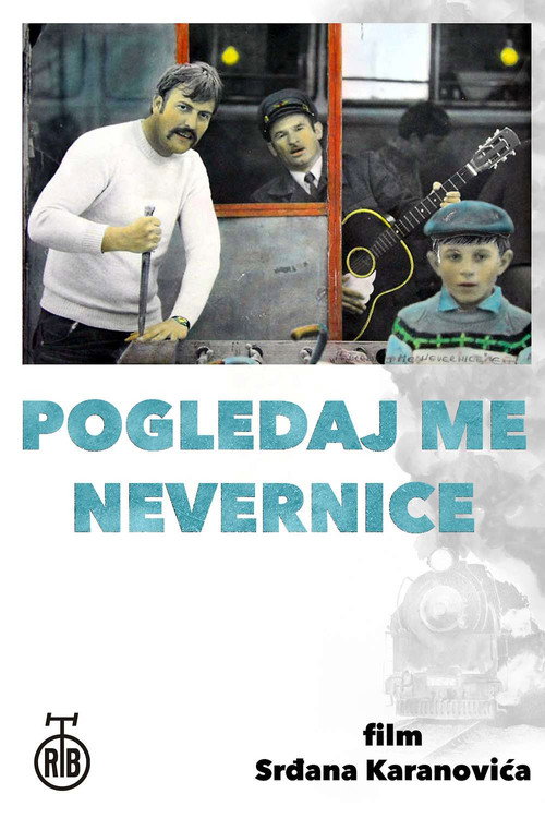 Look at Me, Unfaithful poster