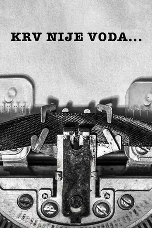 Krv nije voda poster