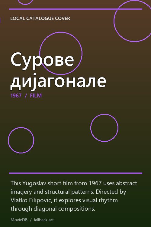 Сурове дијагонале poster