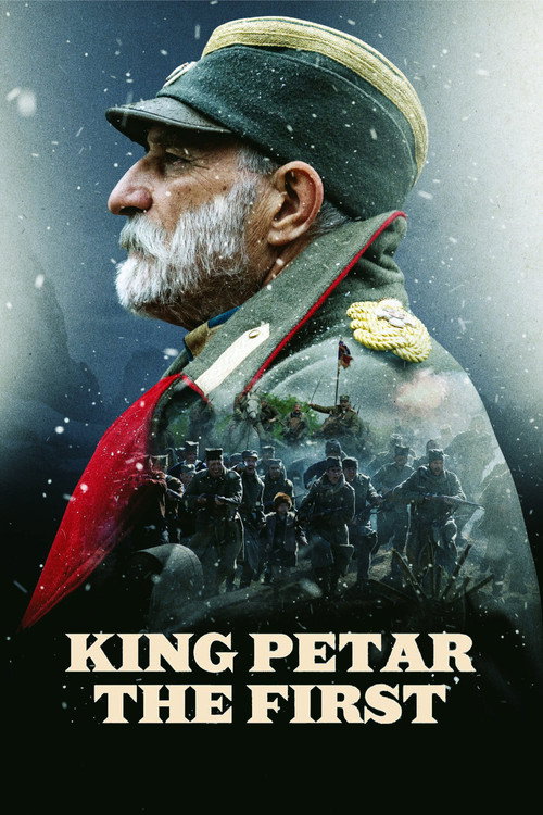 King Peter of Serbia poster
