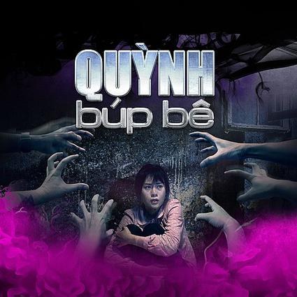 Quỳnh búp bê poster