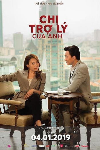 Chị trợ lý của anh poster