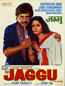 Jaggu poster