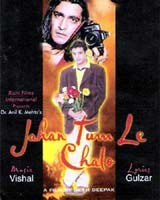 Jahan Tum Le Chalo poster