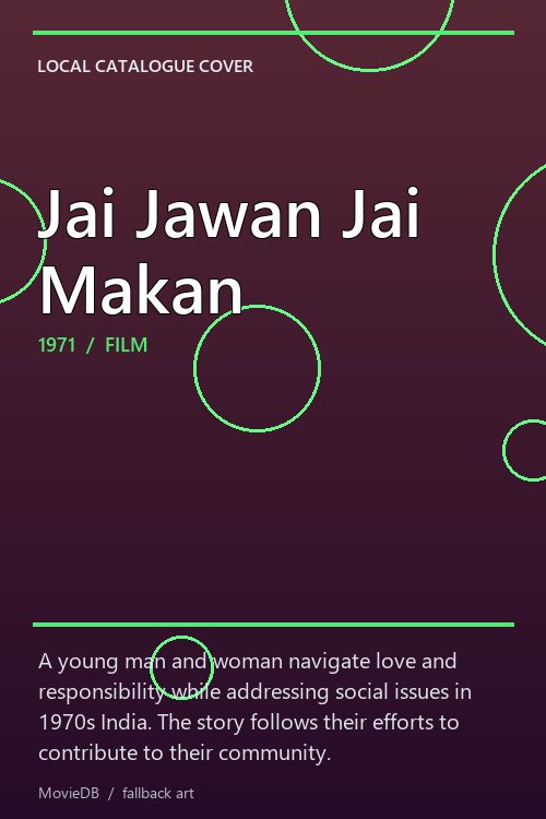 Jai Jawan Jai Makan poster