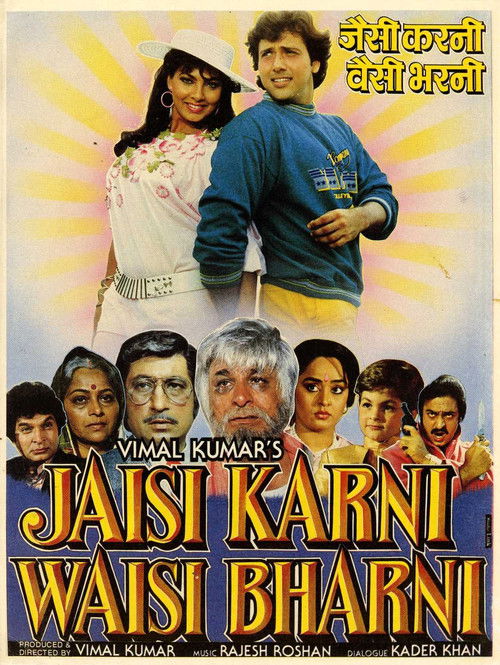 Jaisi Karni Waisi Bharnii poster