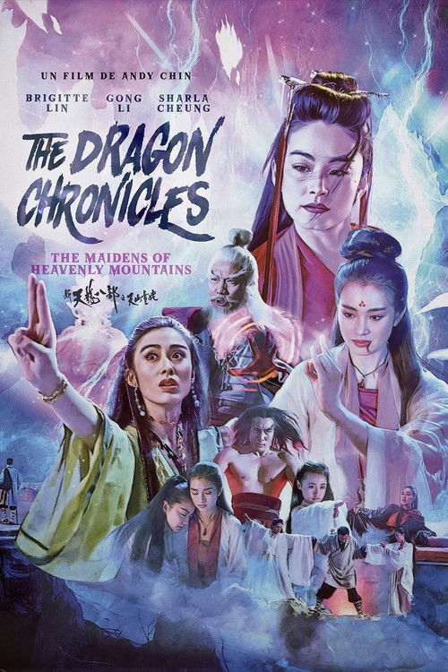The Dragon Chronicles – The Maidens poster