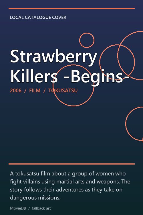Strawberry Killers -Begins- poster