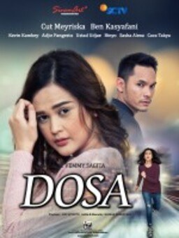 Dosa poster
