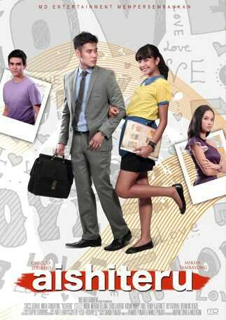 Aishiteru poster