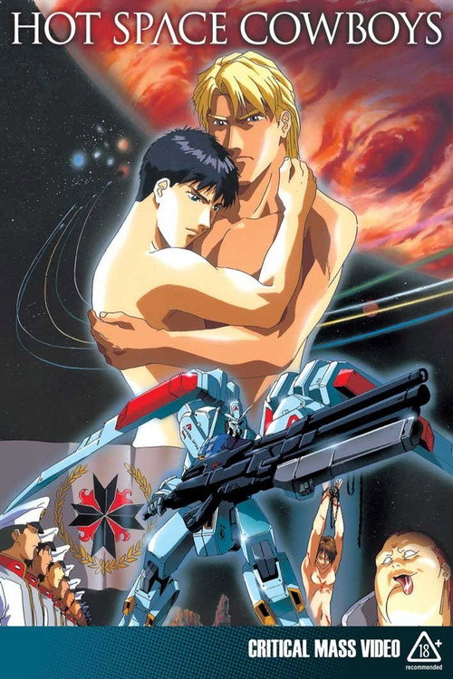 Legend of the Blue Wolf poster