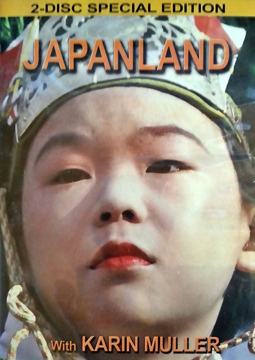 Japanland: A Year in Search of Wa poster