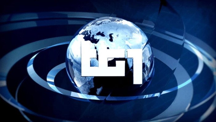 TG1 poster