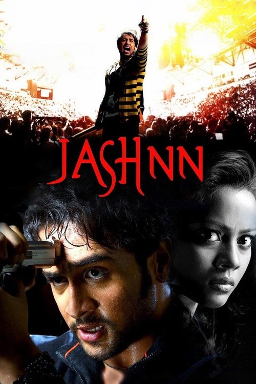 Jashnn poster