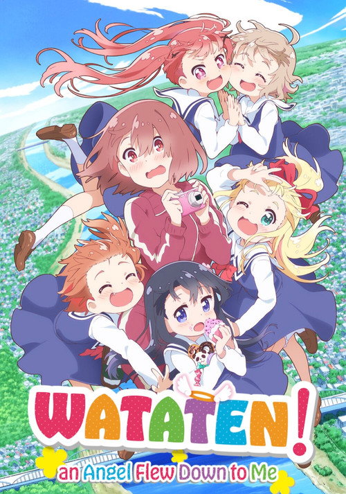 Wataten! poster