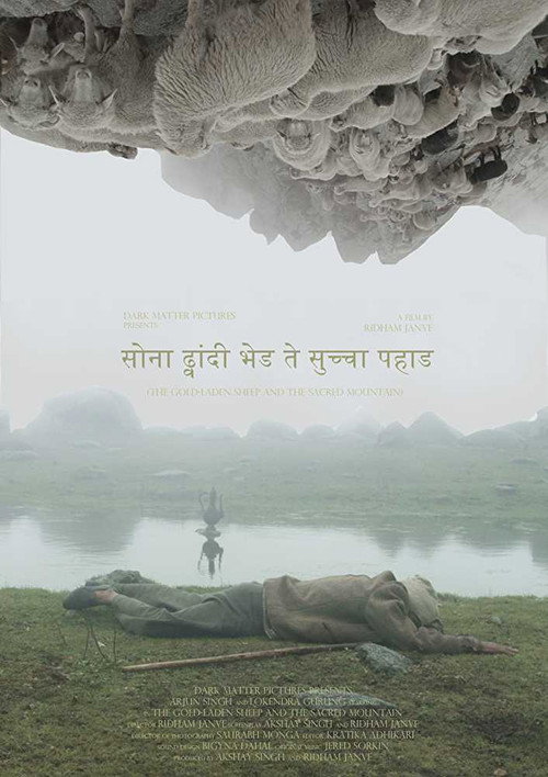 The Gold-Laden Sheep & the Sacred Mountain poster