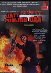 Jatt Punjab Daa poster